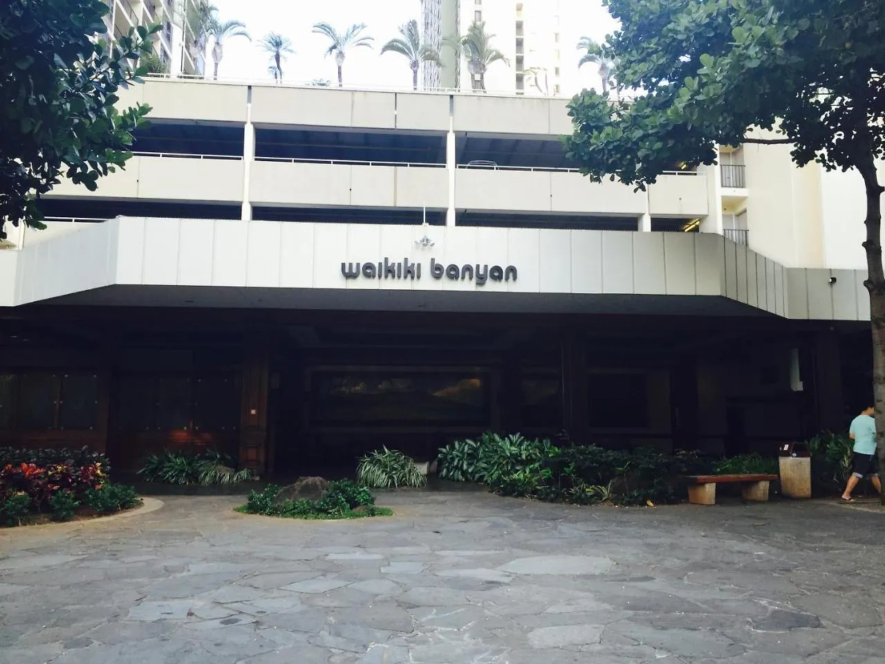 Construction Special At The Waikiki Banyan Free Parking And Wifi Lägenhet Honolulu